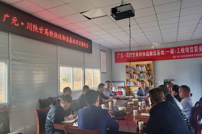 拼經(jīng)濟，比發(fā)展┃范文偉督戰(zhàn)在建項目
