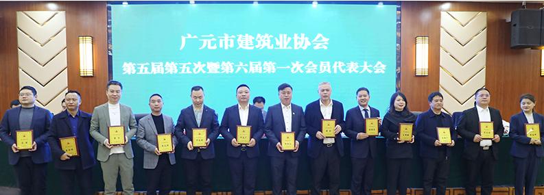 攜譽而行，砥礪奮進